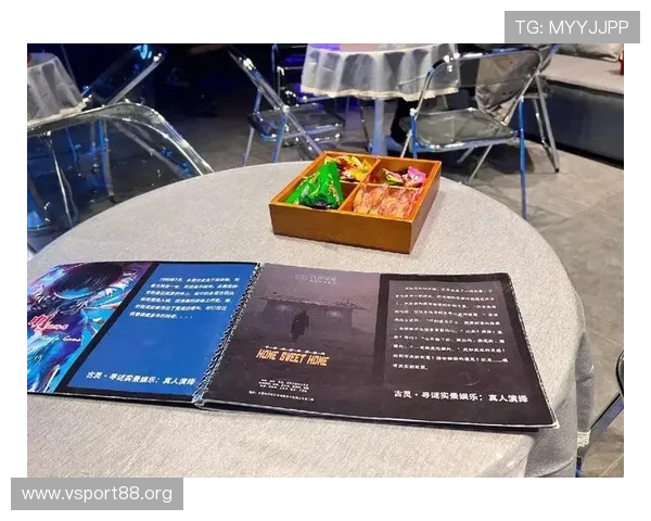 沙龙真人娱乐：结合最新技术带来沉浸式真人娱乐体验