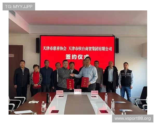 菲律宾欧博aiibet集团：社会责任与可持续发展战略的实施与成效