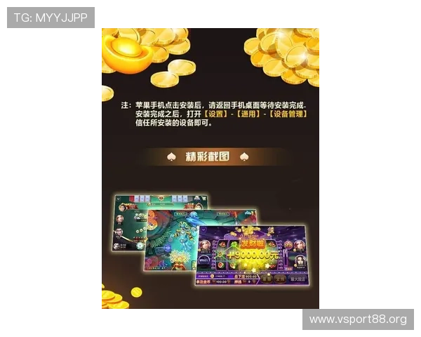 九五至尊电子欢迎光临，体验最新上线的热门电子游戏推荐