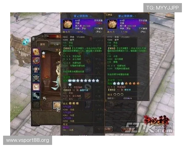 如何在U8娱乐版中快速升级获取稀有资源实现游戏快速成长的实用技巧 如何在U8娱乐版中快速升级获取稀有资源实现游戏快速成长的实用技巧