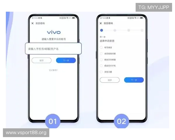 亚星娱乐网页版登录密码忘记了?找回密码详细步骤及账号安全建议 亚星娱乐网页版登录密码忘记了?找回密码详细步骤及账号安全建议