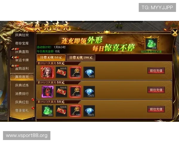 凯发网娱乐全面解析:最新游戏玩法与优惠活动推荐助你轻松赢取大奖 凯发网娱乐全面解析:最新游戏玩法与优惠活动推荐助你轻松赢取大奖