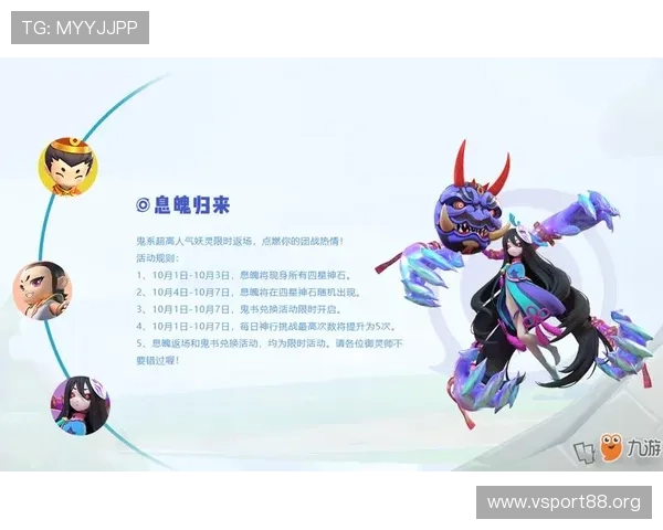 开云九游娱乐平台网页版操作指南,帮助新手快速上手体验丰富多彩的游戏世界 开云九游娱乐平台网页版操作指南,帮助新手快速上手体验丰富多彩的游戏世界